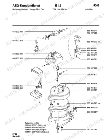 Схема №2 VAMPYR MULTI PLUS с изображением Щёточка для электропылесоса Aeg 8996689009448